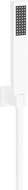 Mexen R-02 lyukas zuhany szett, Fehér - 785005050-20