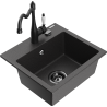 Mexen Milo chiuvetă de granit cu 1 cameră cu baterie de bucătărie Carla, negru cu pete - 6505-76-670700-70-B