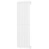 Mexen Atlanta díszítő radiátor 1200 x 405 mm, 646 W, fehér - W211-1200-405-00-20