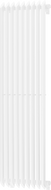 Mexen Atlanta calorifer decorativ 1500 x 460 mm, 894 W, Albă - W211-1500-460-00-20