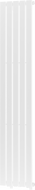 Mexen Boston radiator decorativ 1800 x 376 mm, 740 W, alb - W213-1800-376-01-20