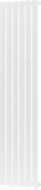 Mexen Boston calorifer decorativ 1800 x 452 mm, 888 W, Albă - W213-1800-452-00-20