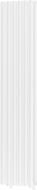 Mexen Dallas radiator decorativ 1600 x 360 mm, 1039 W, alb - W214-1600-360-00-20