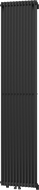 Mexen Kansas dekoratív radiátor 1800 x 420 mm, 1242 W, fekete - W204-1800-420-00-70