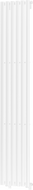 Mexen Oregon dísz radiátor 1800 x 350 mm, 604 W, Fehér - W202-1800-350-00-20