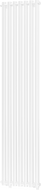 Mexen Texas radiator decorativ 1800 x 460 mm, 965 W, alb - W203-1800-460-00-20