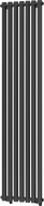 Mexen Texas calorifer decorativ 1800 x 460 mm, 719 W, Neagră - W203-1800-460-00-70