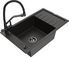 Mexen Elias chiuvetă de granit cu 1 cameră cu picurător și baterie de bucătărie Duo, negru/or metalic auriu