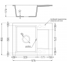 Mexen Enzo 1-medencés gránit mosogató rövid edényszárítóval 576 x 465 mm, Fekete/Fém arany - 6506571005-75