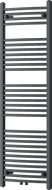 Mexen Ares fürdőszobai radiátor 1500 x 500 mm, 630 W, antracit - W102-1500-500-00-66