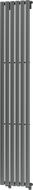 Mexen Oregon dekoratív radiátor 1800 x 360 mm, 604 W, antracit - W202-1800-350-00-66