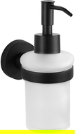 Mexen Remo dispenser pentru săpun, negru - 70507388-70