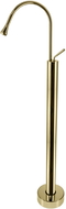 Mexen Dorado baterie lavoar de podea, aurie - 747334-50
