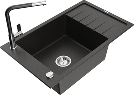 Mexen Elias egykamrás gránit mosogató csepegtetővel és Flora konyhai csappal, fekete/arany metál - 6511-75-670401-07