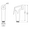Mexen R-76 mâner bideu, gri armă periat - 79576-66