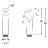 Mexen R-76 duș bidet, negru - 79576-70