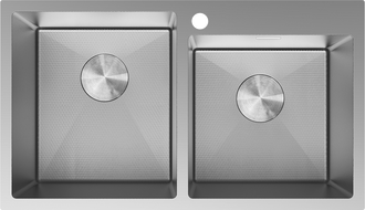 Mexen Xorin 780 x 450 mm-es 2 rekeszes acél mosogatótálca, inox HC - 6441782000-01HC