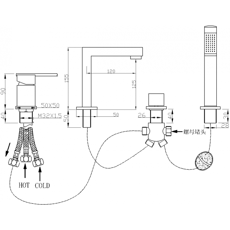 Mexen Cube kádtöltő csaptelep, fekete - 72932-70