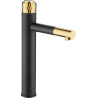 Bateria lavoar înaltă Mexen Diamond, negru/auriu - 71510-75
