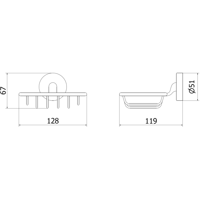 Mexen Remo suport săpun, crom - 7050751-00