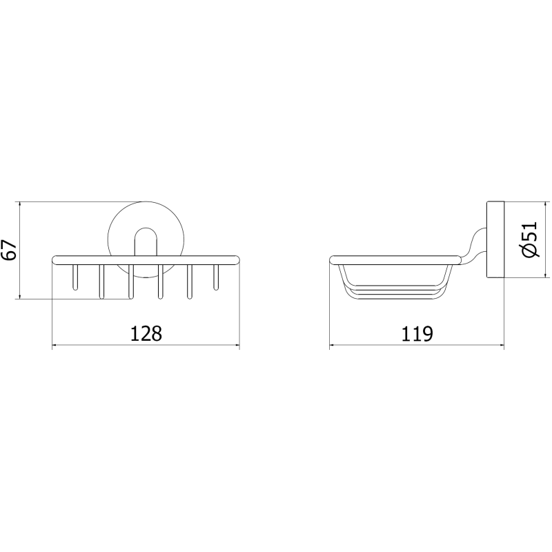 Mexen Remo sütőtálca, rózsaarany - 7050751-60