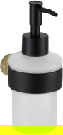 Mexen Base dozator de săpun, negru/auriu - 70882388-57