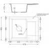 Mexen Enzo chiuvetă din granit cu 1 compartiment cu picurător 576 x 465 mm, Bej, sifon Auriu - 6506571005-69-G