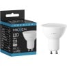Mexen Nova LED izzó GU10, 1,5W, Semleges - 4000K, 158 lm - L107-GU10-0140-01