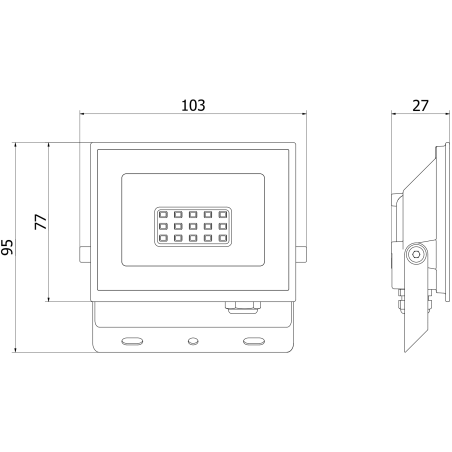 Mexen Luxpro+ LED reflektor, 10W, Semleges - 4000K, 1100 lm, fehér - L231-010-40-20