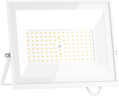 Mexen Luxpro+ proiector LED, 70W, Neutrală - 4000K, 7700 lm, alb - L231-070-40-20