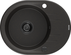 Mexen Kevin egymedencés gránit mosogató csepptálcával 586 x 458 mm, fekete/arany metál, fekete szifon - 6517581005-75-B