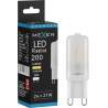 Mexen Aura G9 LED Izzó, 2W, Meleg - 3000K, 200 lm - L120-G9-0230-01