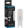 Mexen Aura LED izzó G9, 2W, Semleges - 4000K, 210 lm - L120-G9-0240-01