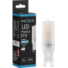 Mexen Aura LED izzó G9, 3W, Hideg - 6500K, 310 lm - L120-G9-0365-01