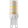 Mexen Aura Bec LED G9, 4W, Cald - 3000K, 480 lm - L121-G9-0430-01