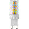 Mexen Aura Bec LED G9, 4W, Neutru - 4000K, 490 lm - L121-G9-0440-01