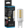 Mexen Aura Bec LED G9, 4,8W, Caldă - 3000K, 600 lm - L121-G9-0530-01