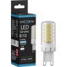 Mexen Aura LED izzó G9, 4,8W, Hideg - 6500K, 610 lm - L121-G9-0565-01
