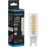 Mexen Aura Bec LED G9, 6W, Caldă - 3000K, 660 lm - L121-G9-0630-01