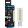 Mexen Aura LED izzó G9, 6W, Hideg - 6500K, 680 lm - L121-G9-0665-01