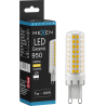 Mexen Aura LED izzó G9, 7W, Meleg - 3000K, 950 lm - L121-G9-0730-01