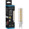 Mexen Aura LED izzó G9, 8W, Meleg - 3000K, 1040 lm - L121-G9-0830-01