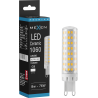 Mexen Aura Bec LED G9, 8W, Neutru - 4000K, 1060 lm - L121-G9-0840-01