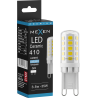 Mexen Aura Bec LED reglabilă G9, 3,5W, Rece - 6500K, 410 lm - L122-G9-0365-01