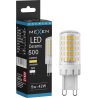 Mexen Aura LED izzó, szabályozható, G9, 5W, Meleg - 3000K, 500 lm - L122-G9-0530-01