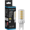 Mexen Aura LED izzó, fényerőszabályozható G9, 5W, Hideg - 6500K, 520 lm - L122-G9-0565-01