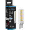 Mexen Aura Bec pe LED dimabil G9, 6W, Rece - 6500K, 780 lm - L122-G9-0665-01