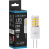 Mexen Oris Bec LED G4, 2W, Neutru - 4000K, 260 lm - L115-G4-0240-02