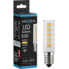 Mexen Aura Bec LED E14, 4,8W, Cald - 3000K, 530 lm - L121-E14-0530-01