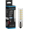 Mexen Aura Bec LED E14, 4,8W, Rece - 6500K, 540 lm - L121-E14-0565-01